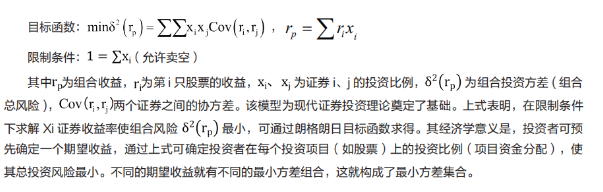 1658894112619904.png image.png