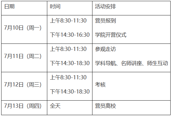 1686019330800525.png image.png