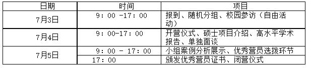 1687758706161935.png image.png