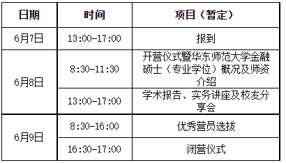 1687833761244908.png image.png