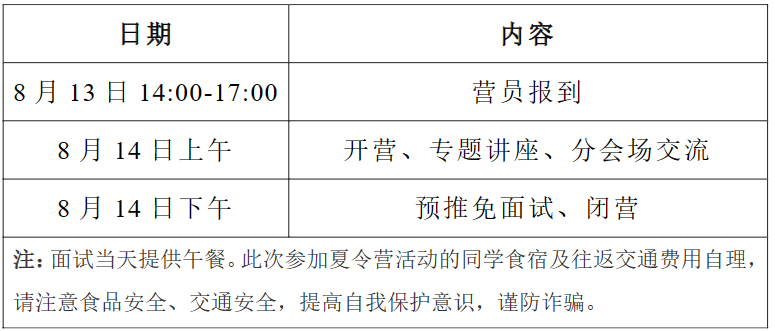 1688531425474166.png image.png