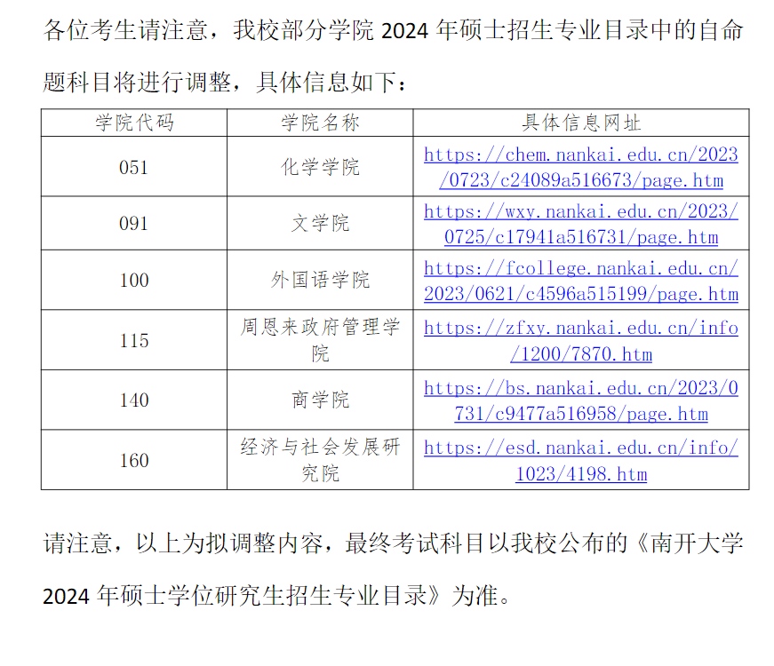 146a6ff3505f1be02aa12295f5a63b3.png