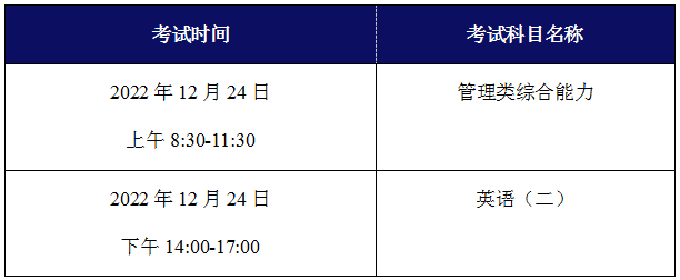 北航2.png