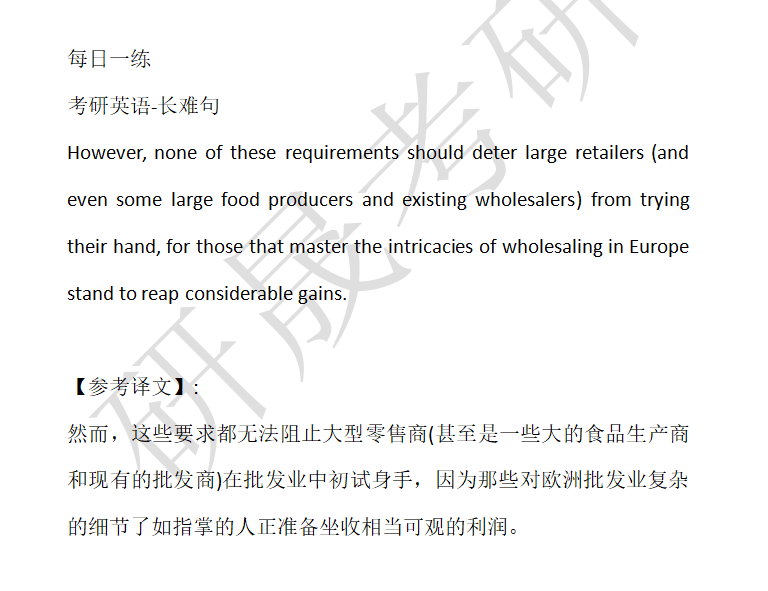 f2549f19121a0b97d3d52ee632bf8619.png