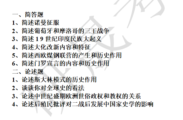 2c5f2cd79cf88bc693f8eae20336c241.png