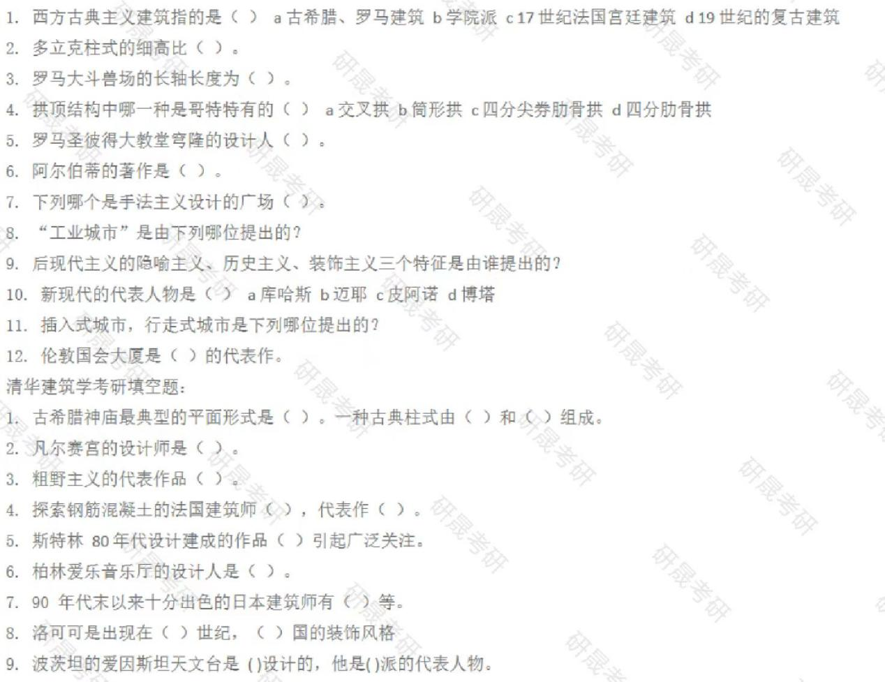 86df6d608551d81b6e5678fe3bdf3410.png