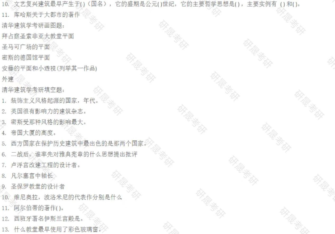efd049616b59cfa7f72e9f8032e711ce.png