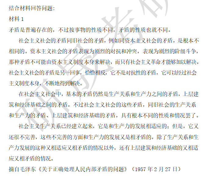 1a0628d610113db8a67f6722e1133754.png