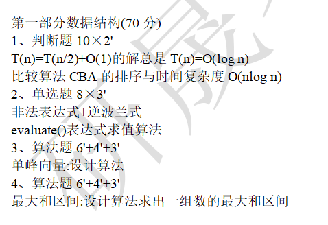 68670b4b8c44e15a73b7a658affa6c0e.png