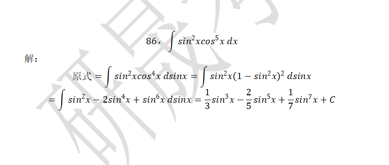 fd135df535c9a3a50c566c319bf0cc57.png