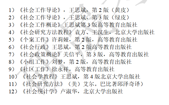 c308065f6c4502a73adb387df6c9d3d6.png
