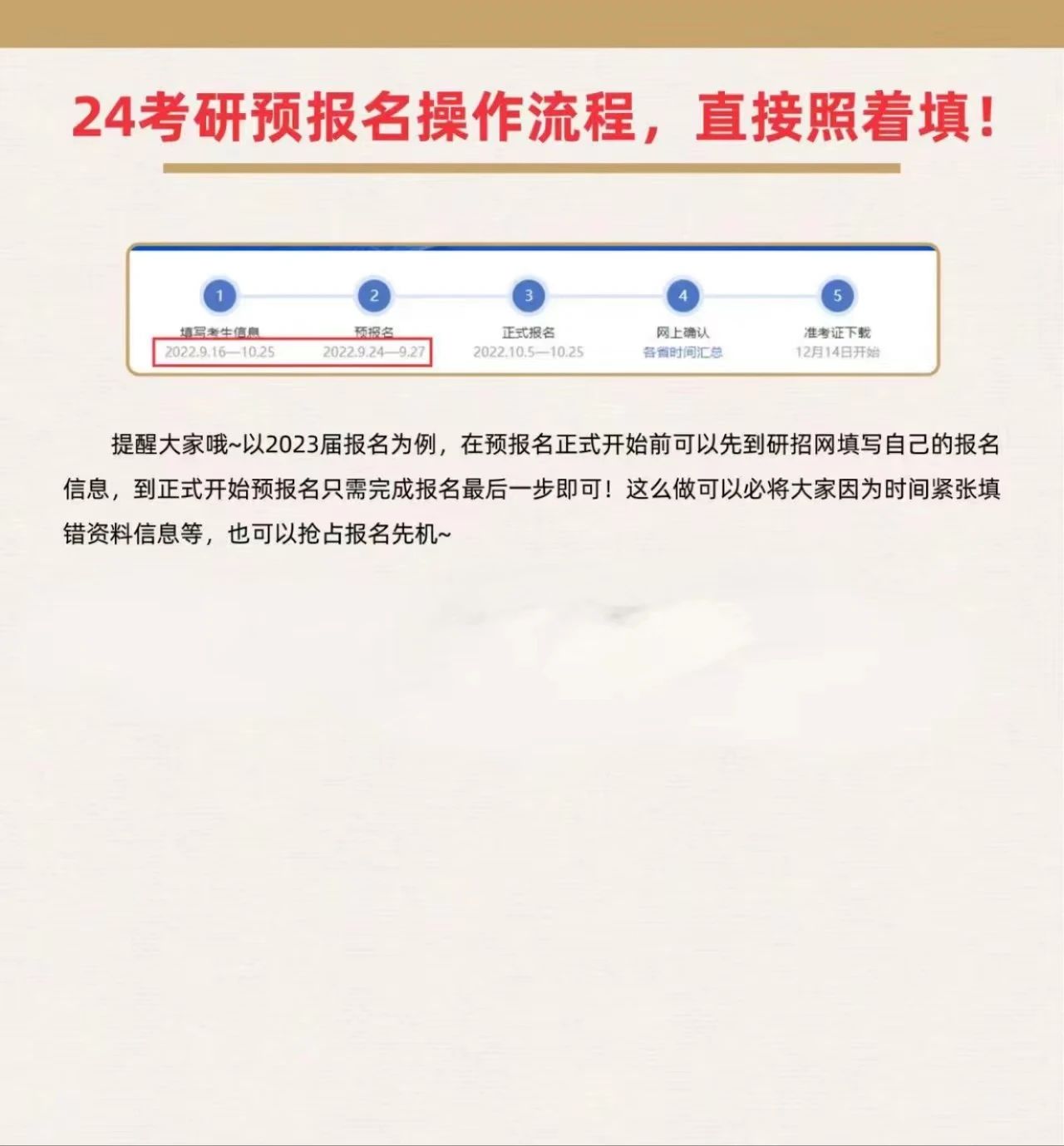 408fe88d7b48f0ff92840a2092f8729e.jpg