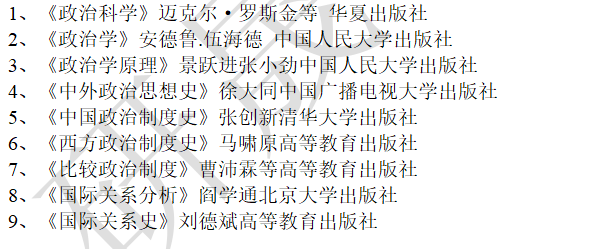 94a77d29cfe3c7a277fad464e973a364.png