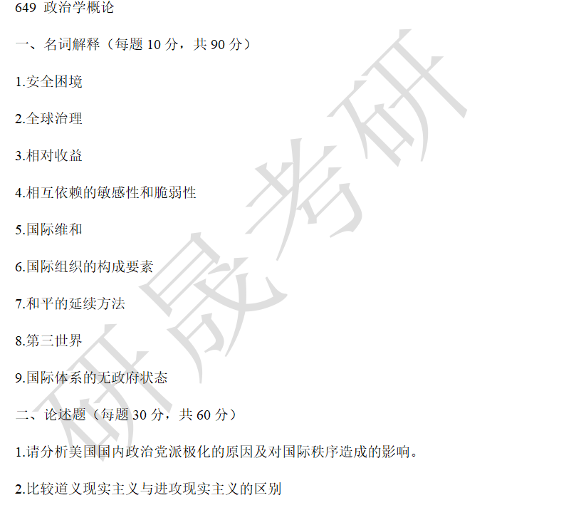 74873f633aa2f8aab40d8e9a5f91d4d7.png