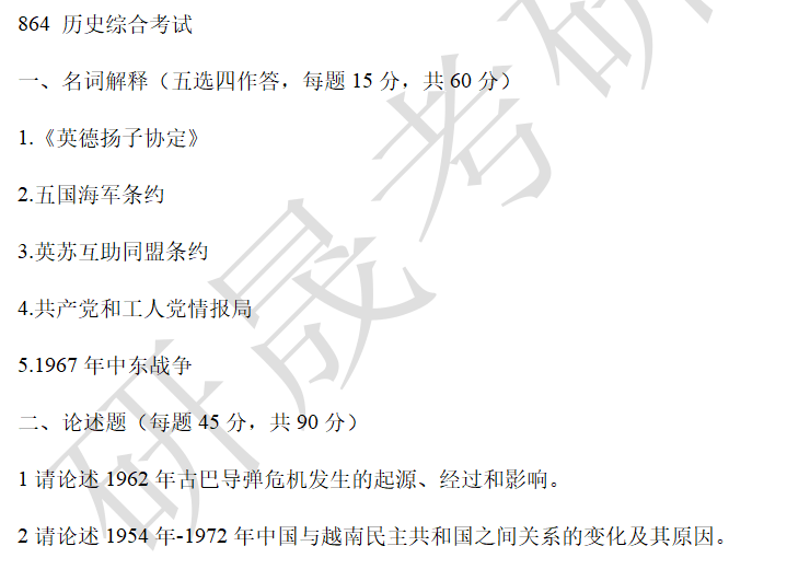 dc9d30c3374d1f6f40d4333c12520c4b.png
