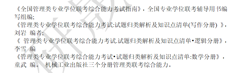 5bd76b81d1b90a15bce865a9e1d2473d.png