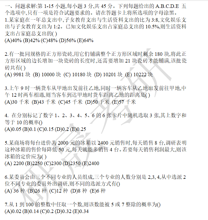 e53f49c375b75f7c653a0e1133aecf7e.png