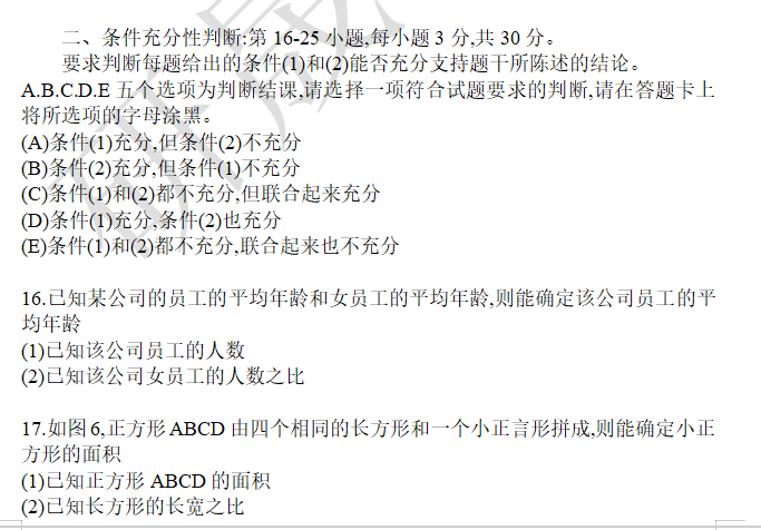 b1b35b7eae6141a5a229f1b64a0a9dae.png