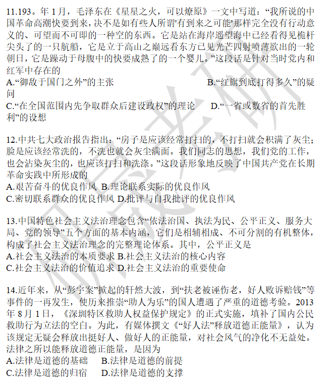 87c1c9ced875e82506232cfd9f352fff.png