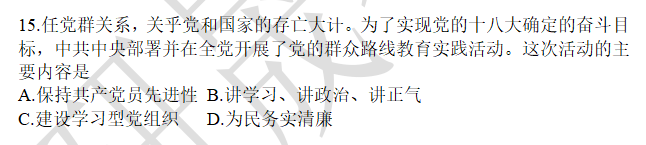 7e8c0b6d71e3bb737d5cecfb2117f589.png