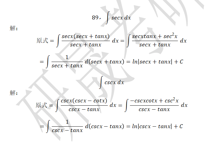 8b80eaf3ebf26a33d2953e306d4f51ec.png