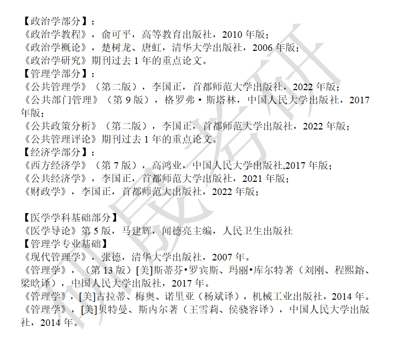 ed842f5fbef720ad0829936e61ba7ffc.png