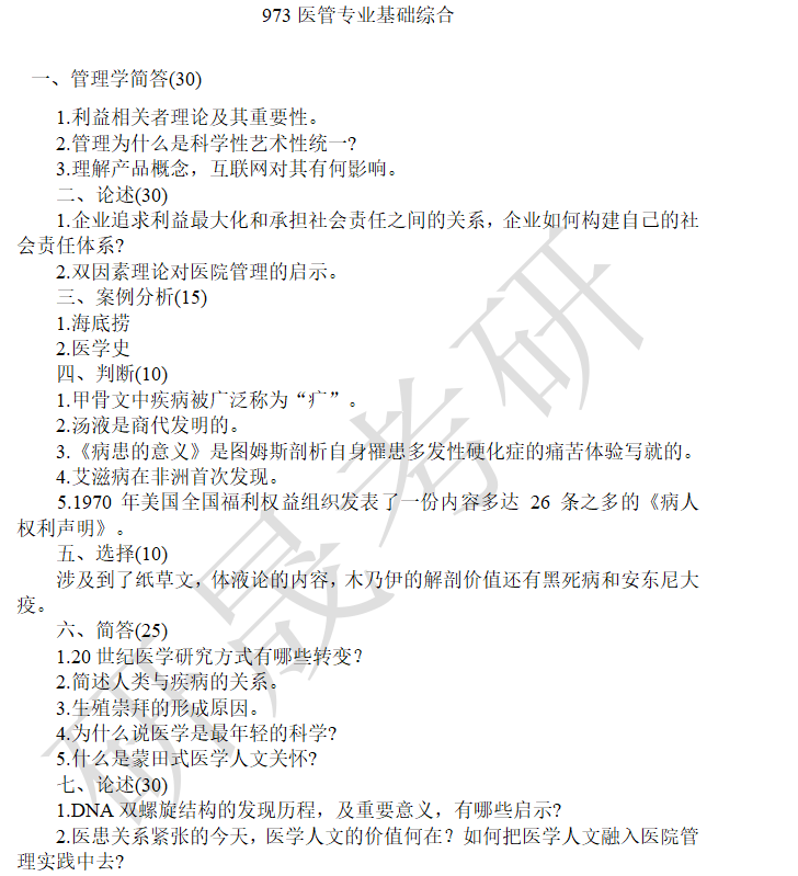 d71ea1491f7cad52833f4b29afd560b0.png