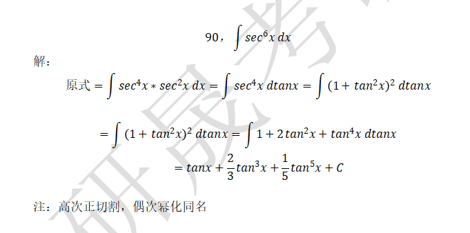 455b38ee75c877cab513a07e0922d699.png