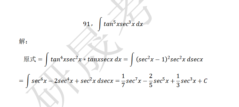 d928e6dbefac491e030dd71994396d5c.png