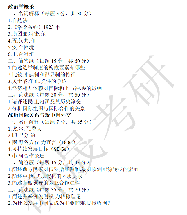 c42cad3f312bd1595cafa9796e5a1797.png