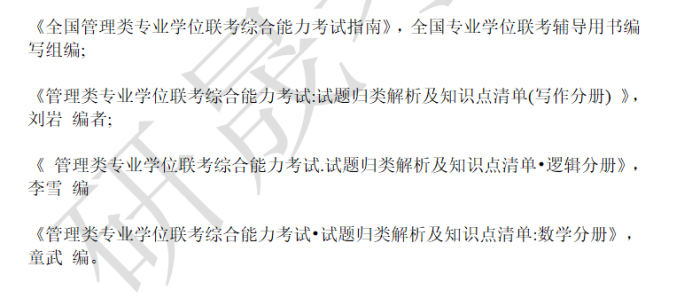 a472abaf03377d6e4b82c44b0f4f876b.png