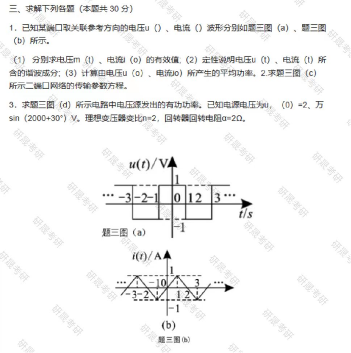 e4967d83ac1817fcff0fafae7c4be446.png