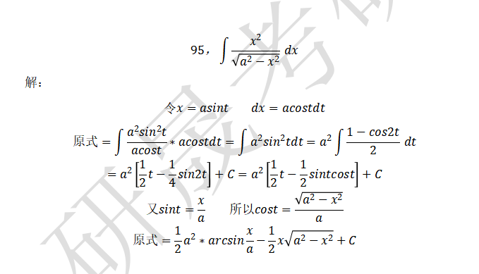d1103c4efc82a6d8d419f489f9fb6abc.png