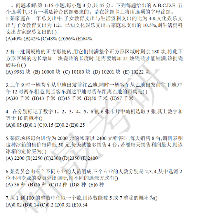 01dad0ac7b3cb48f85bd591bf34d80cc.png