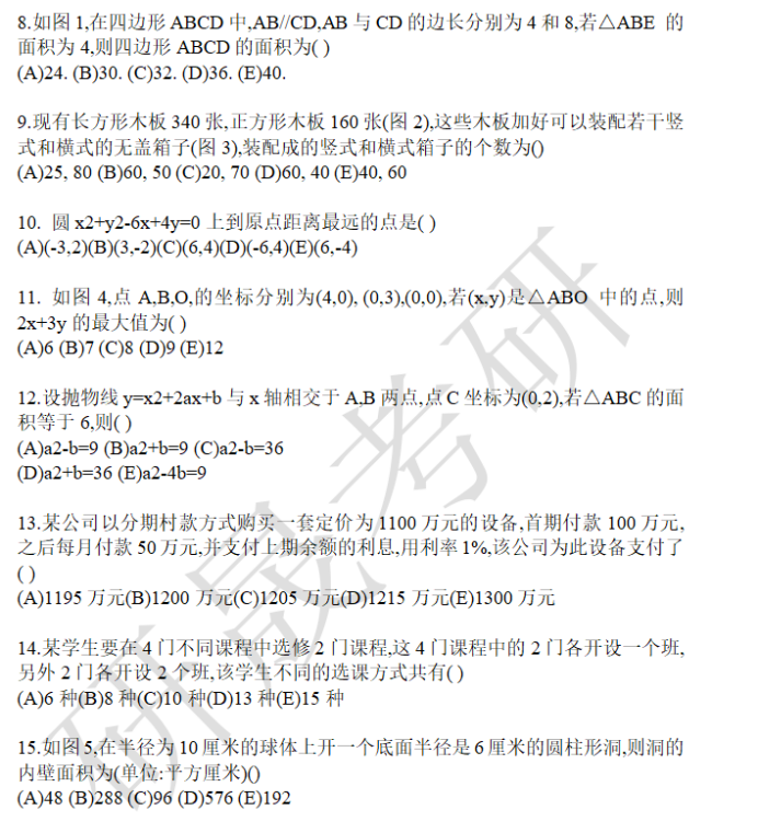 6fddc60740b1493c4d253546cccd27a9.png