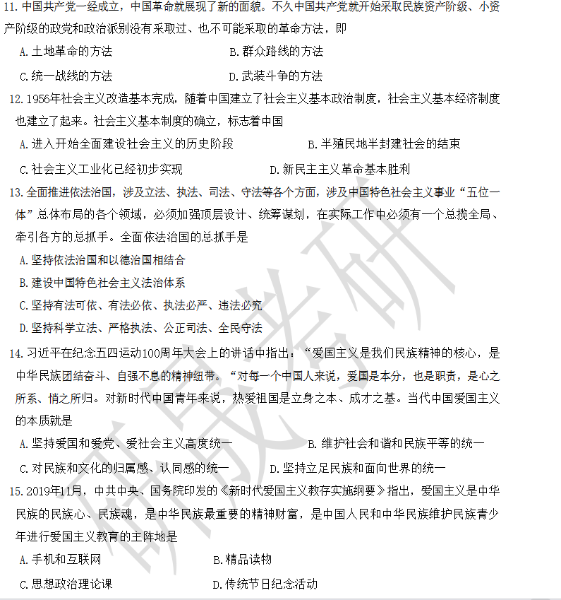 6cfb743ed587b4d4abbd992b16aa8a3a.png