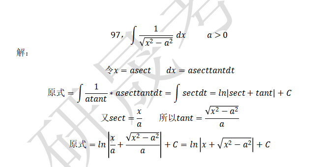 d1909e2021fbad8dddf1ed6dc7fad0ef.png