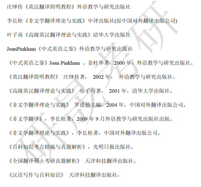253ac6702dc63706dd1ef5279d79c58f.png