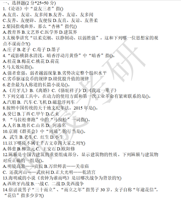 e8109e1e97fd21a14ebc8aa1bbd83325.png