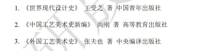 07a78659e0a3b6486f9a8f2985324ca6.png