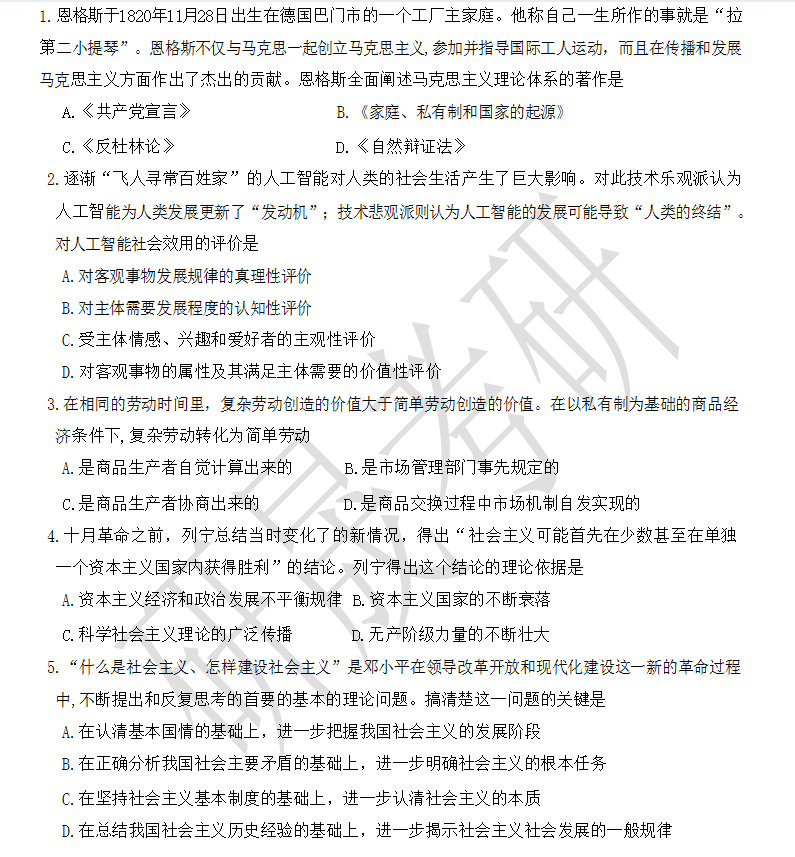 673a704f4ee7b365ae88b0712827f49a.png