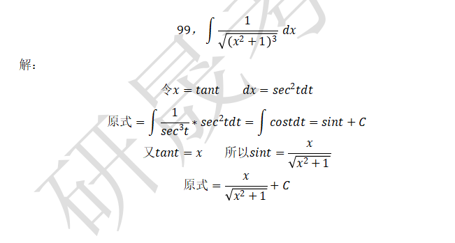 4736f340ee41e4bceb4e02becdaae020.png