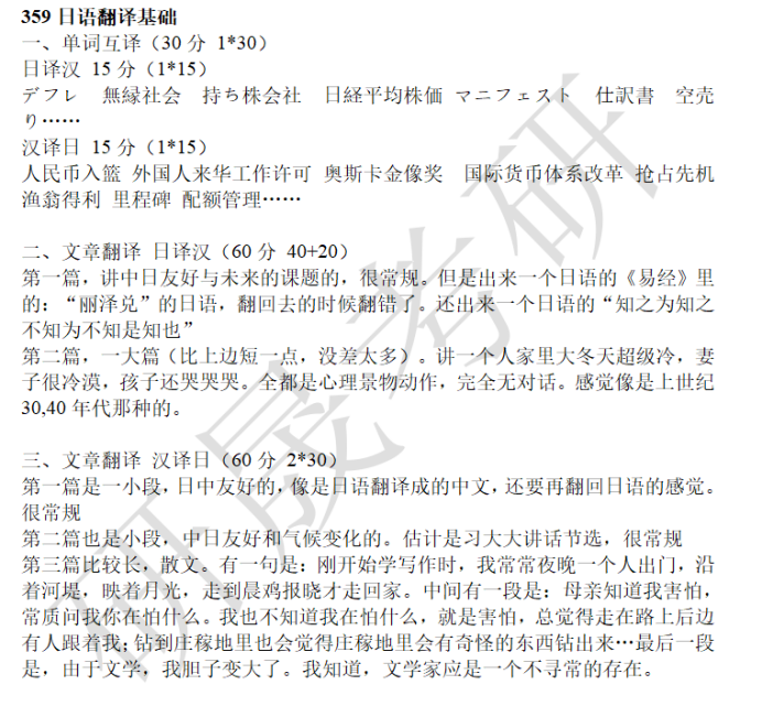 1133482049a23abd0c7c4ccd0dfa17d5.png