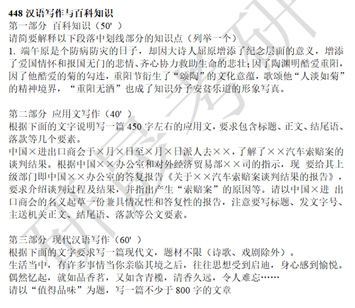a1f0acd9ac99c87050f284c79e792c07.png