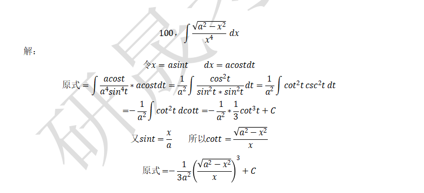 1beb60b23fe2dcfb3c3911afac0886c7.png