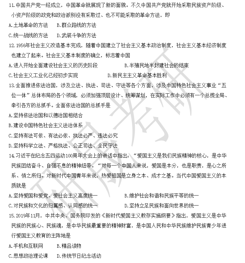 7270eebcf07f59b0d67fa52a6cd27af8.png