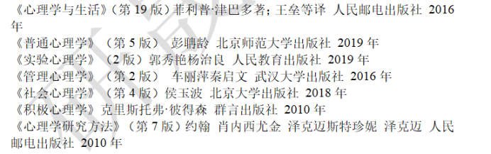 8f6bf79d05bbfc8f124e56e1b0bdbac6.png
