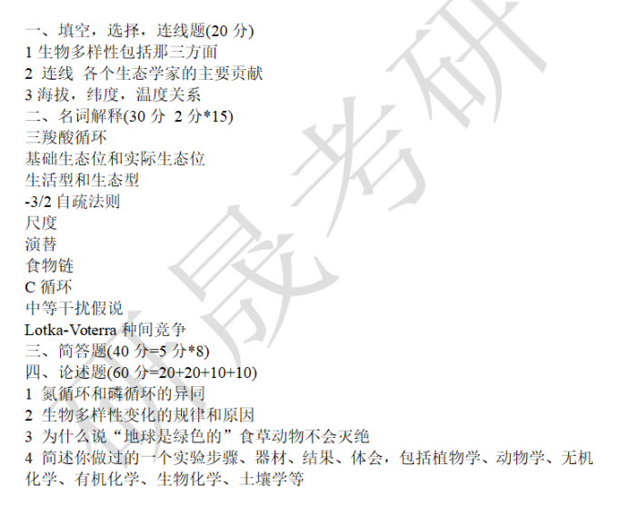 9d28ef4ed6bda67cfd90a4bc0221c410.png