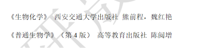 c81bc118ee777fe4ef05d4fd29f2a079.png