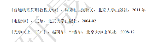 3ec80a734462ba0eab70b7e6540e929e.png